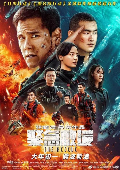 银行存单样本资料